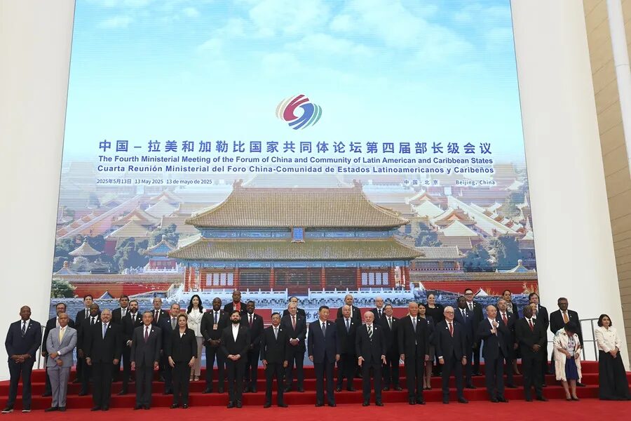 Xi Jinping dice que China "siempre será un buen amigo" de los países de Latinoamérica y el Caribe - Noticias de hoy en República Dominicana | De Último Minuto