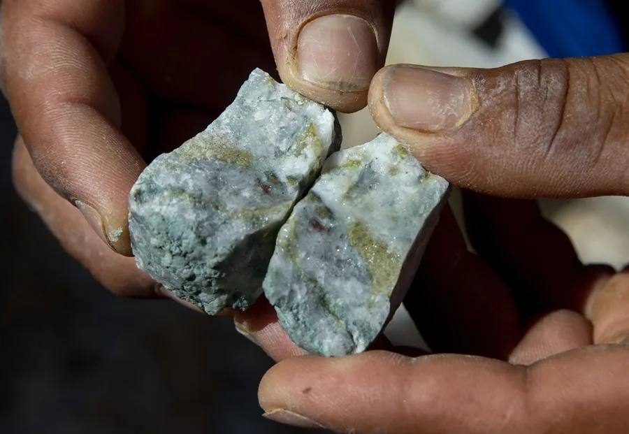El Gobierno de Nicaragua otorga tres nuevas concesiones mineras a una empresa canadiense | 2 | El Gobierno de Nicaragua otorga tres nuevas concesiones mineras a una empresa canadiense