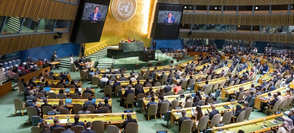 De Último Minuto dará cobertura especial a la Asamblea General de la ONU en Nueva York