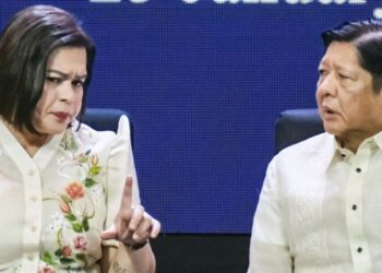 Investigan una amenaza de muerte de la vicepresidenta contra el presidente en Filipinas