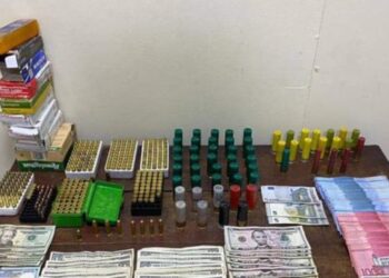 Apresan anciano de 76 años y le decomisan un arsenal en Azua