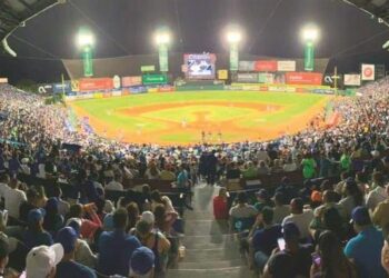 LIDOM advierte a cadenas de transmisión sobre cumplimiento de reglamentos