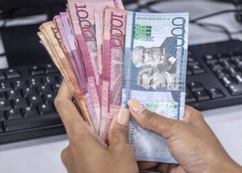 FOPETCONS anuncia entrega de regalías a pensionados y empleados a partir del 6 de diciembre