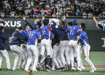China-Taipei se corona campeón del Premier 12 tras derrotar 4-0 a Japón