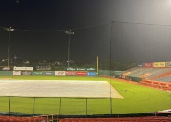 Duelo entre Tigres del Licey y Toros del Este pospuesto por lluvia
