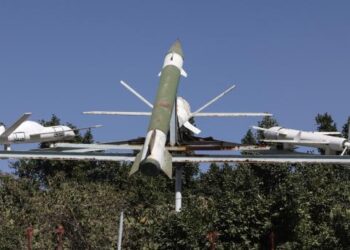 EEUU confirma haber bombardeado instalaciones de los hutíes en el Yemen