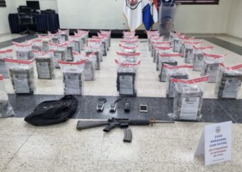 Capturan hombre buscado por decomiso de 263 paquetes de cocaína en Barahona