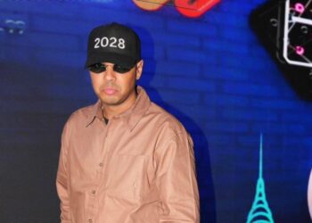 Santiago Matías entre los 100 líderes empresariales más importante del 2024