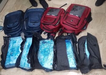 DNCD detiene dominicano viajaría a Toronto con cinco paquetes presumiblemente cocaína