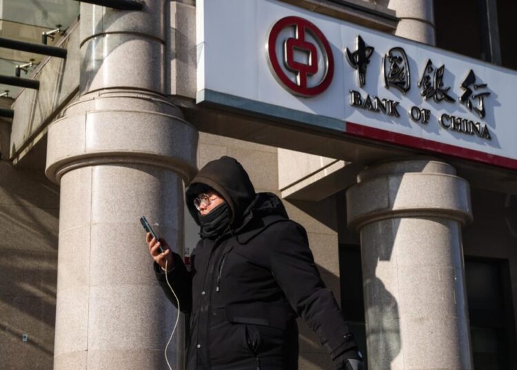 China mantiene en el 3,1 % su tipo de interés de referencia por segundo mes consecutivo