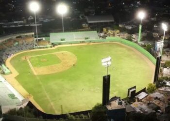 LIDOM reasigna Partido pospuesto entre Toros  y Estrellas para el lunes 23 de Diciembre a las 11:00 a.m.