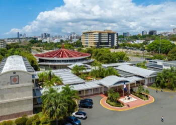 Historia de la Universidad Autónoma de Santo Domingo (UASD): La Primada de América