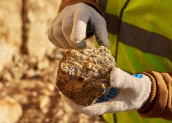 Minera identifica nueva zona con oro en San Juan de la Maguana