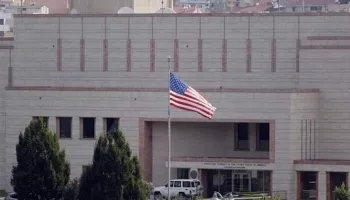 EEUU pide a sus ciudadanos en Irán salir de inmediato o refugiarse por un tiempo largo