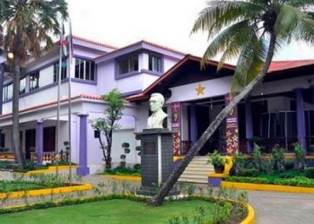 PLD asegura sentencia del TSE no anula su proceso de escoger candidato presidencial