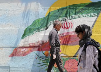 El Gobierno iraní afirma que no ha solicitado ninguna reunión con EEUU