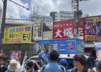 La inmigración irrumpe en el debate político de Japón a las puertas de las elecciones