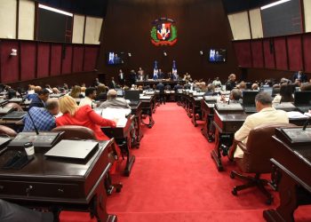 Diputados aprueban en primera lectura Ley de Compras y Contrataciones