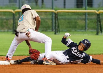 Corea se impone a RD en Mundial de Béisbol U12 con contundente victoria 8-3
