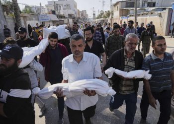 EEUU niega los supuestos planes para desplazar a palestinos de Gaza a Libia
