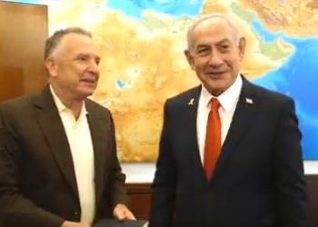 Enviado especial de EE.UU. se reúne con Netanyahu en medio del descontento de Trump
