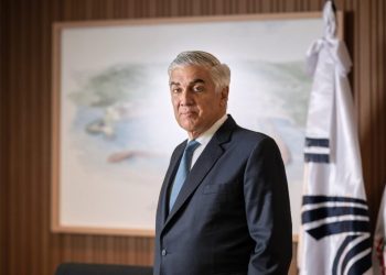 Asonahores valora designación de Magín Díaz como Ministro de Hacienda