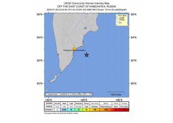 Alerta de tsunami en el océano Pacífico tras un fuerte terremoto en la costa este de Rusia