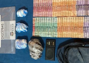 Apresan en San Pedro de Macorís alias «Barrabas» con cocaína