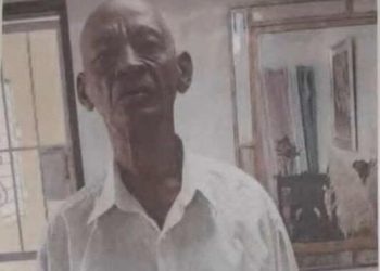 Reportan como desaparecido a Marino Asterio Martínez