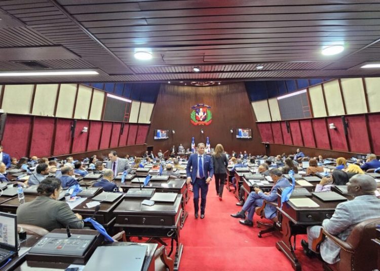 Cámara de Diputados aprueba en primera lectura el proyecto del Código Penal y lo declara de urgencia