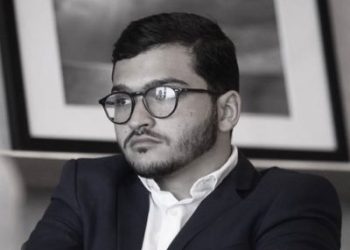 Jean Andrés Pumarol Fernández es el supuesto autor de la tragedia en Condominio Naco Dorado