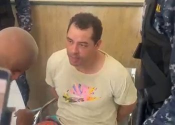 Ministerio Público pide cárcel para acusado de lanzar una perra de un edificio residencial