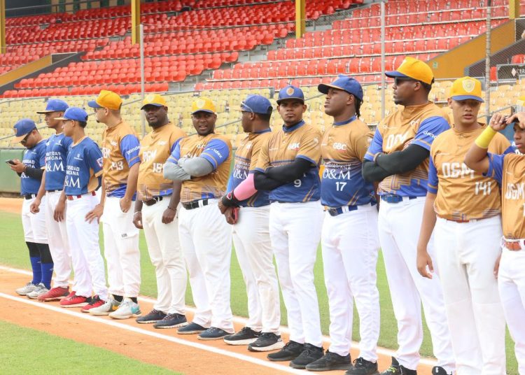 Béisbol Universitario celebrará Juego de Estrellas este domingo