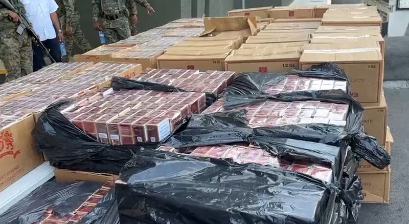 Ocupan más de 46 mil cajetillas de cigarrillos y bebidas adulteradas en operativo en SFM | 4 | Ocupan más de 46 mil cajetillas de cigarrillos y bebidas adulteradas en operativo en SFM - Noticias de hoy en República Dominicana | De Último Minuto