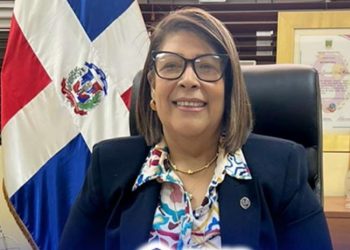 UASD Centro Bonao inicia semestre 2025-2026 con mensaje de bienvenida a los estudiantes