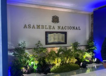 Congreso Nacional presenta este miércoles informe anual de rendición de cuentas