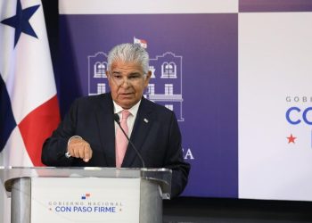 Ecuador confirma salida de Panamá de su lista de paraísos fiscales, tras acuerdo bilateral