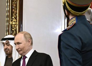 Putin recibe en el Kremlin al presidente de los Emiratos Árabes Unidos