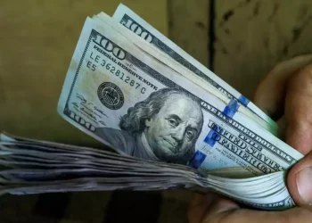 Precios de compra y venta del dólar para este lunes 18 de agosto de 2025