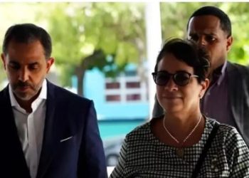 Corte de Apelación ratifica coerción contra hermanos Espaillat por tragedia del Jet Set