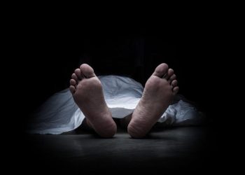 Mujer se habría envenenado con sus tres hijos en el Ensanche Isabelita