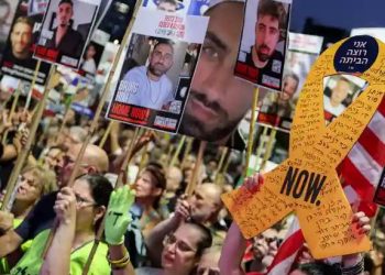 Miles protestan en Tel Aviv contra la expansión de la ofensiva en Gaza