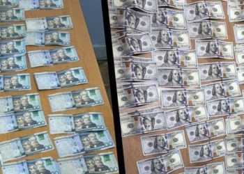 Policía recupera más de 800 mil pesos robados en San José de las Matas