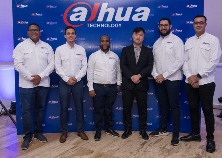 Dahua Technology celebra primera edición de “Dahua Tech Night”