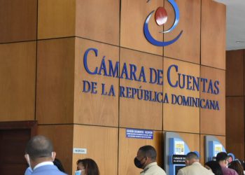Cámara de Cuentas impulsa transparencia con la aprobación de cuatro nuevas auditorías