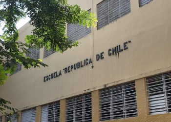 Con actos simultáneos en todo el país quedó iniciado el año escolar 2025-2026