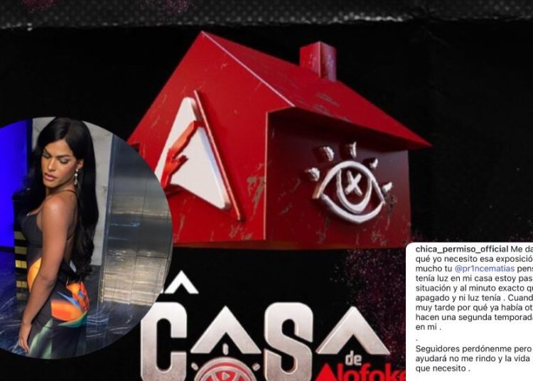 Chica Permiso lamenta haber perdido oportunidad de entrar a La Casa de Alofoke