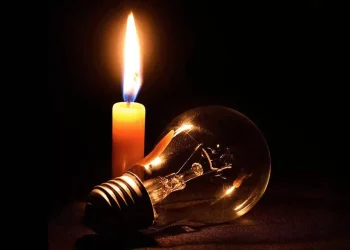 Protestan en Bonao contra Edenorte por apagones y alzas en la tarifa eléctrica