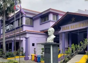 PLD acusa al Gobierno de «apagar el país»; proponen medidas urgentes