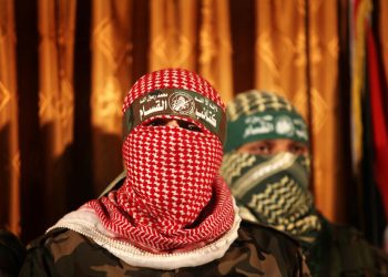 Israel confirma el asesinato del portavoz del brazo armado de Hamás, Abu Obeida